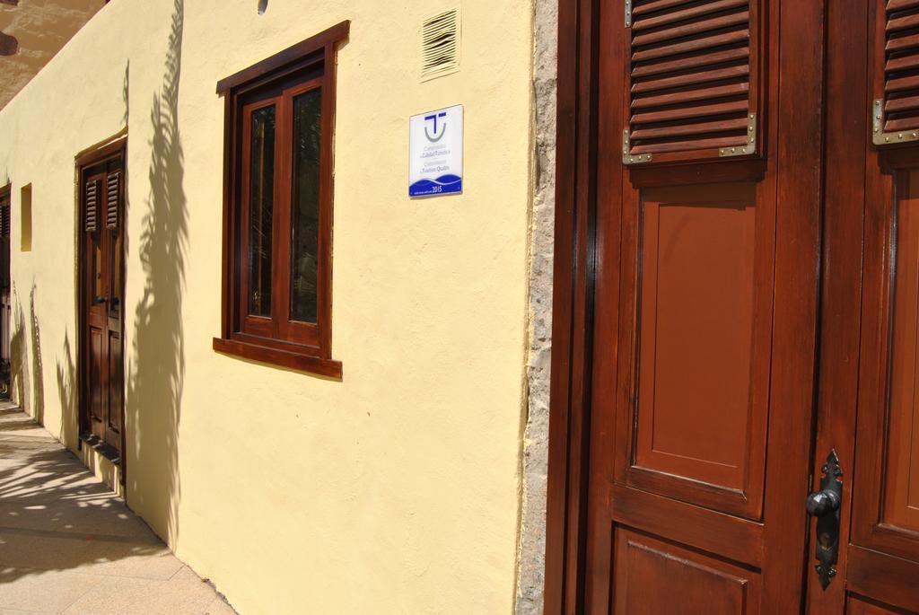 Casa Rural La Aldaba アグイメス 部屋 写真