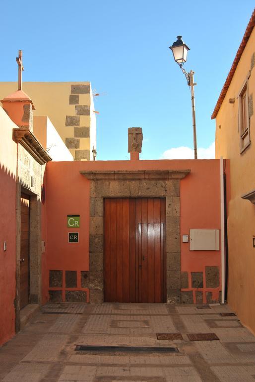 Casa Rural La Aldaba アグイメス 部屋 写真